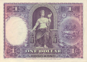Hong Kong, 1 Dollar, P172c