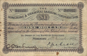 Hong Kong, 1 Dollar, P136c v1