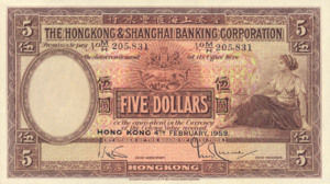 Hong Kong, 5 Dollar, P180b