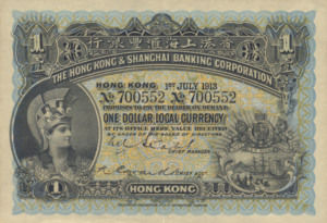 Hong Kong, 1 Dollar, P155b