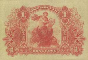 Hong Kong, 1 Dollar, P155b