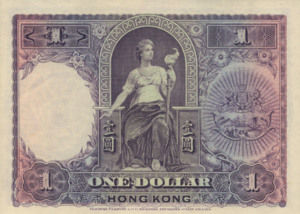 Hong Kong, 1 Dollar, P172b