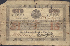 Hong Kong, 1 Dollar, P111