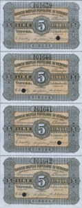Italian States, 5 Lira, 