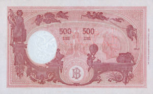 Italy, 500 Lira, P70a