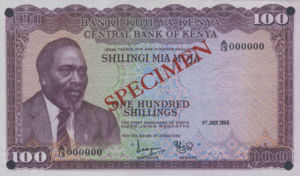 Kenya, 100 Shilling, P10s, CBK B10as