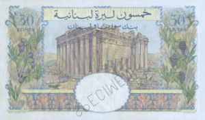 Lebanon, 50 Livre, P52s