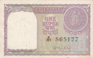 India, 1 Rupee, P74a