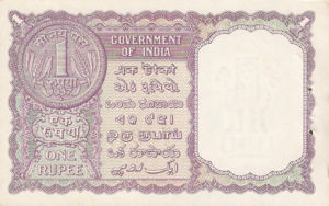 India, 1 Rupee, P75b