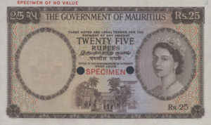 Mauritius, 25 Rupee, P29ct