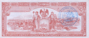 Mexico, 5 Peso, S1044b