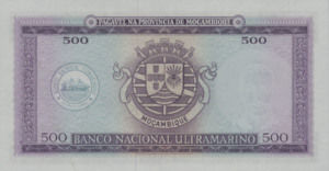 Mozambique, 500 Escudo, P110a Sign.1