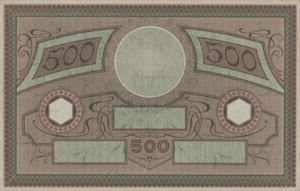 Netherlands Indies, 500 Gulden, P64