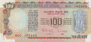 India, 100 Rupee, P86c