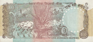 India, 100 Rupee, P86c