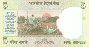 India, 5 Rupee, P88Ac