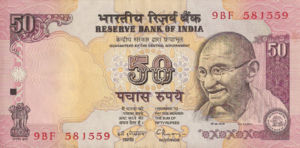 India, 50 Rupee, P90a