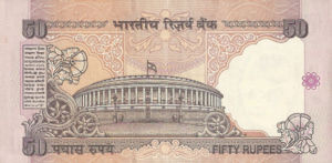 India, 50 Rupee, P90a