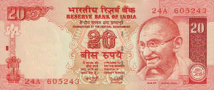 India, 20 Rupee, P96a