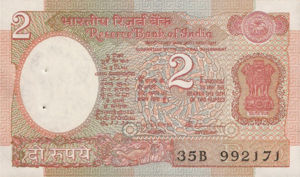 India, 2 Rupee, P79l