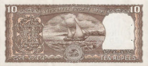 India, 10 Rupee, P60Ab