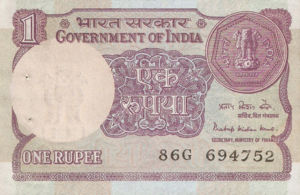 India, 1 Rupee, P78Aa