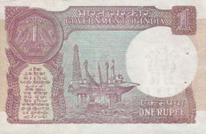 India, 1 Rupee, P78Aa