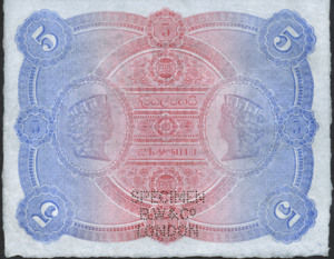Ceylon, 5 Rupee, S142A
