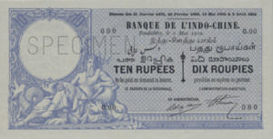 French India, 10 Rupee, P2s