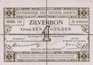 Netherlands, 1 Gulden, P8s