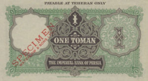 Iran, 1 Toman, P11ct, IBP B13t