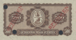 Paraguay, 500 Peso, P169ct