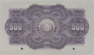 Paraguay, 500 Peso, P154s