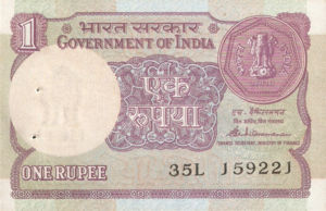 India, 1 Rupee, P78Ab