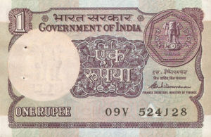 India, 1 Rupee, P78Ac