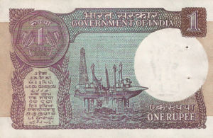 India, 1 Rupee, P78Ac