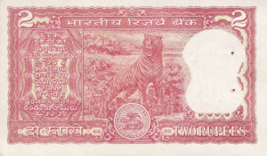 India, 2 Rupee, P53Ac