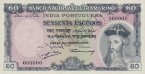 Portuguese India, 60 Escudo, P42s
