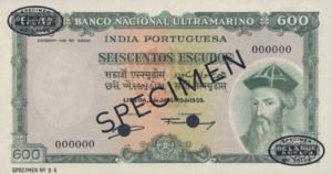 Portuguese India, 600 Escudo, P45s2