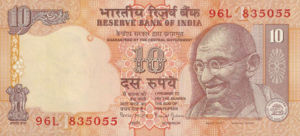 India, 10 Rupee, P89c Letter T