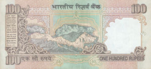 India, 100 Rupee, P91f