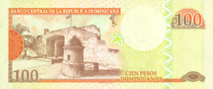 Dominican Republic, 100 Peso Oro, P177New