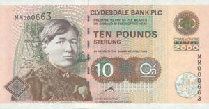 Scotland, 10 Pound, P229A