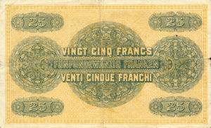 Switzerland, 25 Franc, P23b