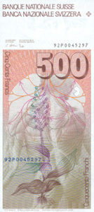 Switzerland, 500 Franc, P58c