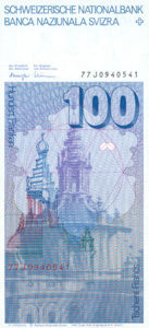 Switzerland, 100 Franc, P57b