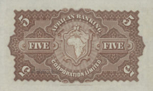 South Africa, 5 Pound, S554s v1