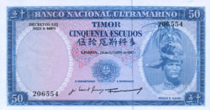 Timor, 50 Escudo, P27a Sign.5