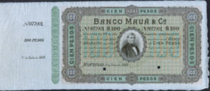 Uruguay, 100 Peso, S281ct