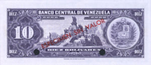 Venezuela, 10 Bolivar, P38s